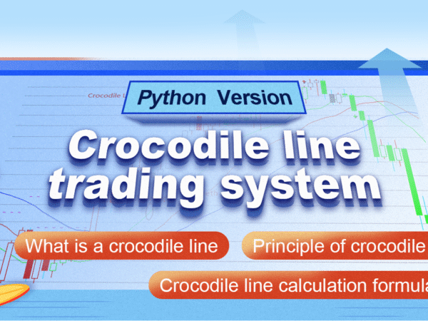 Crocodile line trading system Python version