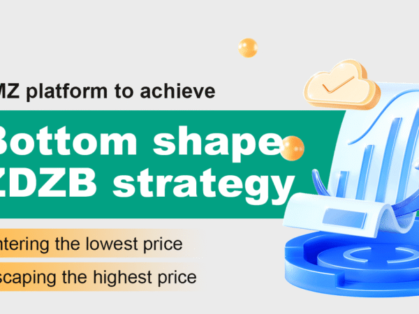 Bottom shape ZDZB strategy