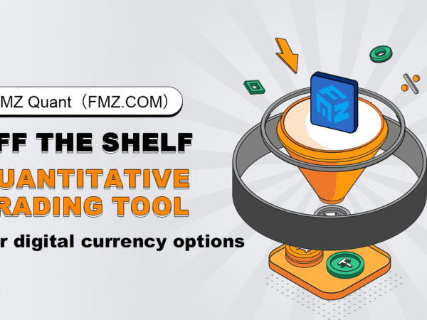 Off the shelf quantitative trading tool for digital currency options