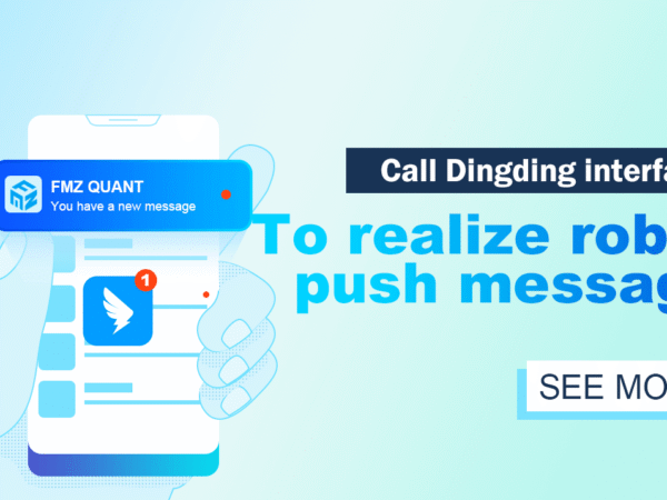 Call Dingding interface to realize robot push message