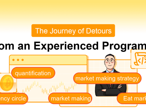 The Journey of Detours from an Experienced Programmer