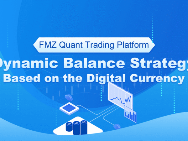 Dynamic Balance Strategy Based on the Digital Currency