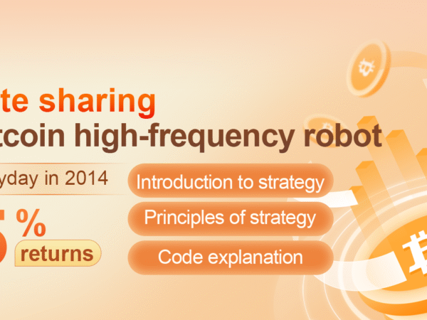 Late sharing: Bitcoin high-frequency robot with 5% returns everyday in 2014